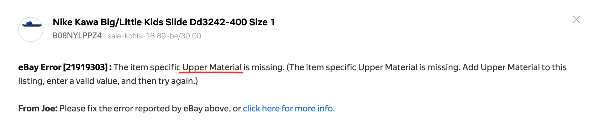 Upper_material_is_missing.png