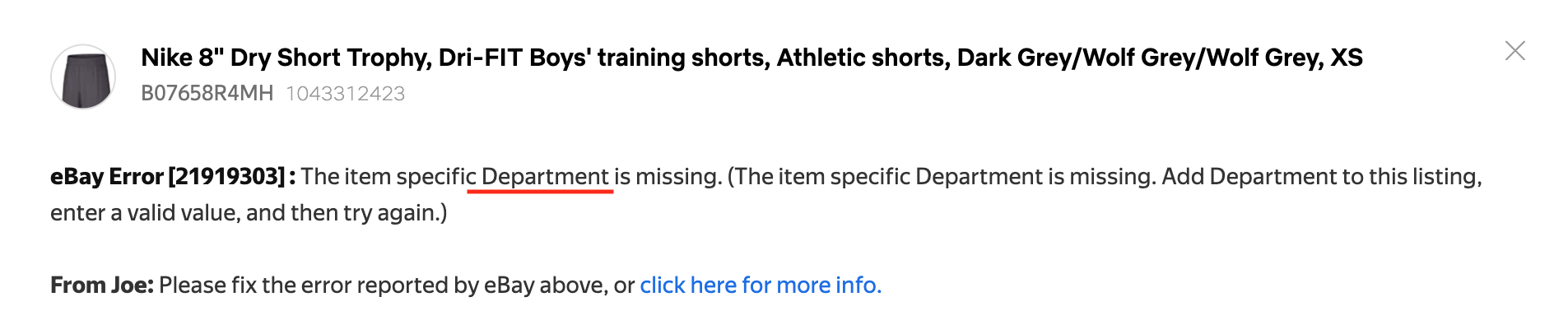 department_is_missing.png